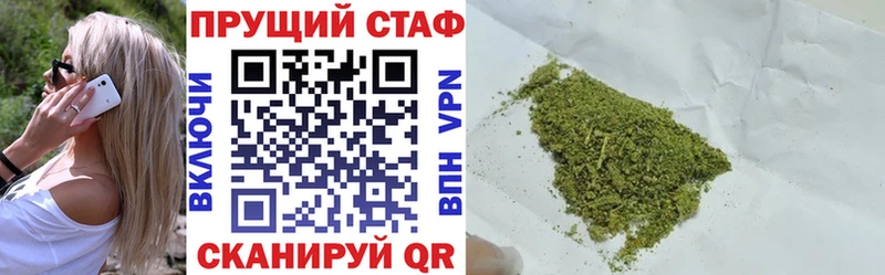 Купить АМФ  Марихуана  СОЛЬ  Меф  ГАШ  Гаврилов-Ям