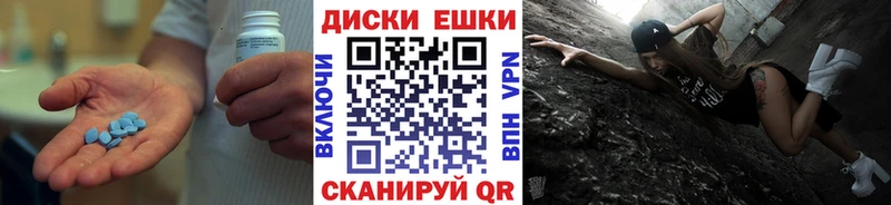 Экстази mix  Купить закладки  Гаврилов-Ям 