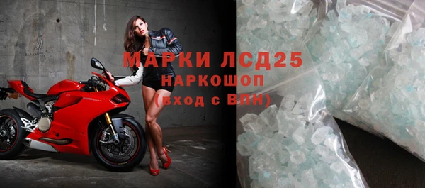 а пвп мука Инта