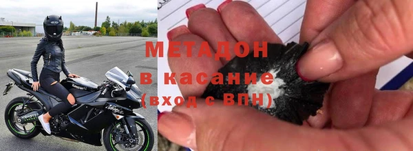 2c-b Иннополис