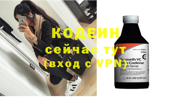 а пвп мука Инта