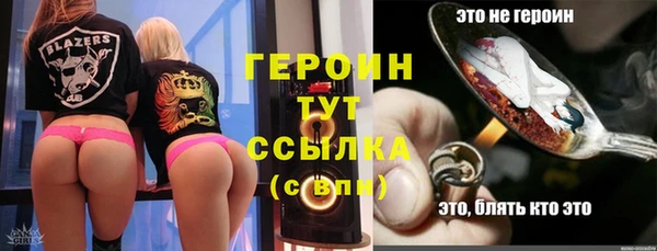 2c-b Иннополис