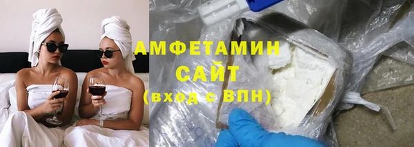 2c-b Иннополис