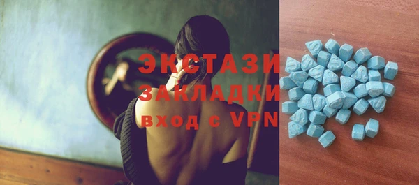 метадон Инсар