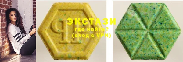 2c-b Иннополис