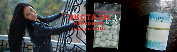 а пвп мука Инта