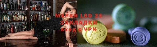 а пвп мука Инта