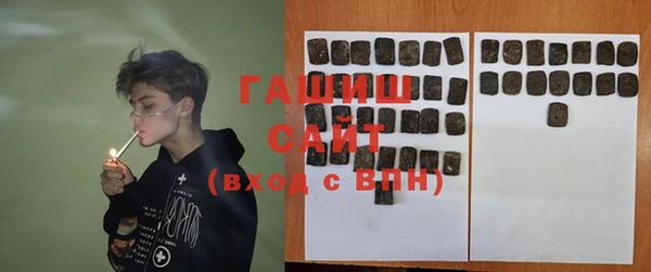 метадон Инсар