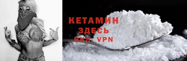 2c-b Иннополис