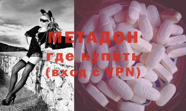 а пвп мука Инта