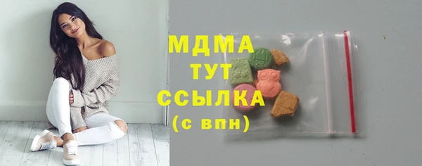 а пвп мука Инта