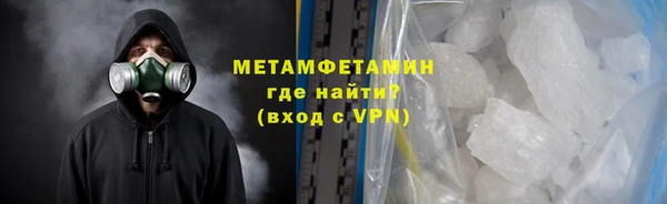 2c-b Иннополис