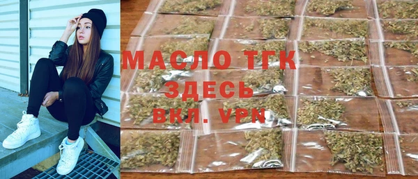 2c-b Иннополис