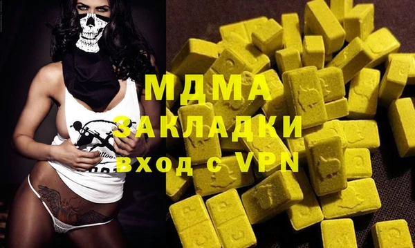 а пвп мука Инта