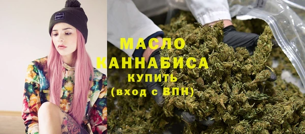 а пвп мука Инта