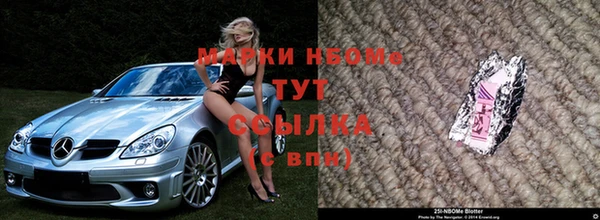 2c-b Иннополис