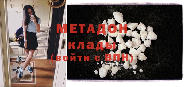а пвп мука Инта