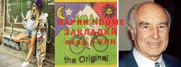 2c-b Иннополис
