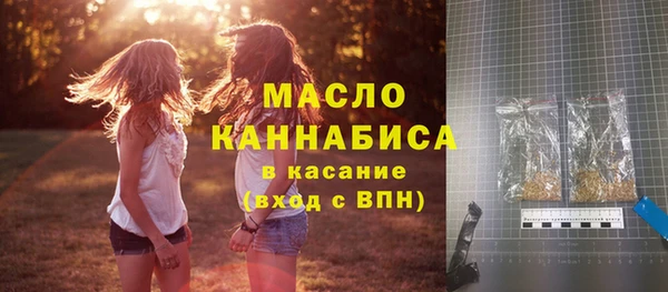 а пвп мука Инта