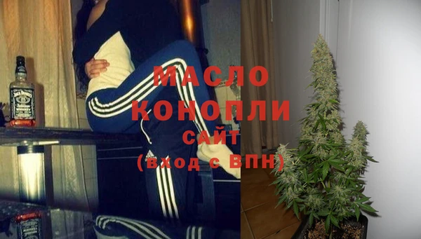 метадон Инсар