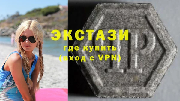 метадон Инсар