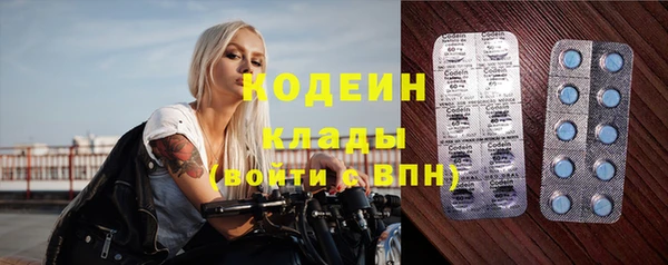 а пвп мука Инта