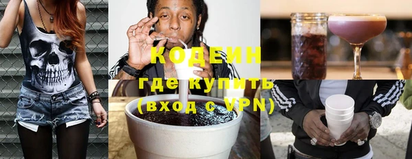 метадон Инсар