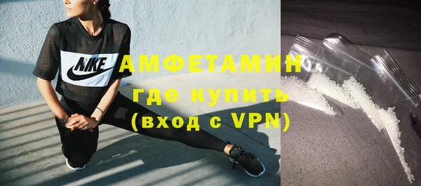 а пвп мука Инта
