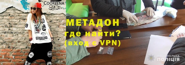 а пвп мука Инта