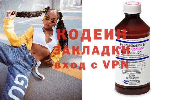 а пвп мука Инта