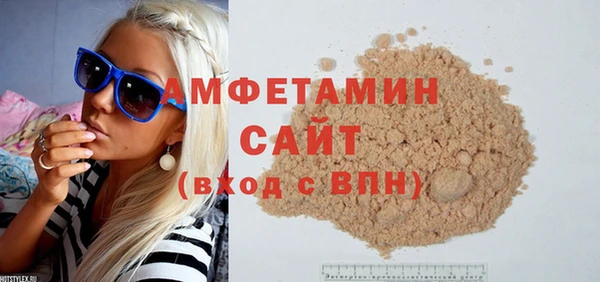 а пвп мука Инта