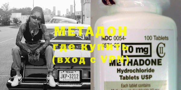 2c-b Иннополис