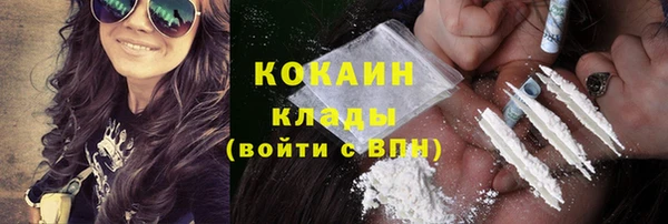 метадон Инсар
