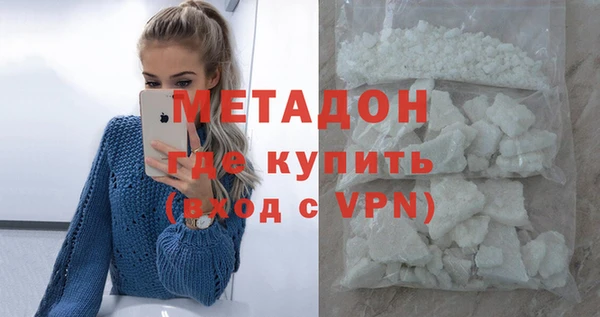 2c-b Иннополис