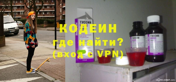 метадон Инсар