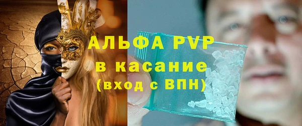 а пвп мука Инта